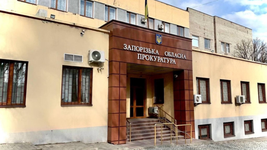 У Запоріжжі в.о. ректора вишу судитимуть за розтрату 320 тисяч гривень