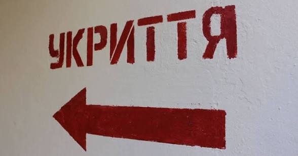 На інтерактивній мапі Запоріжжя відображено 628 укриттів