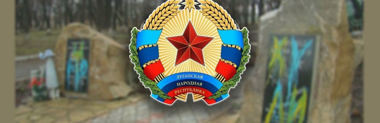 Без зв’язку та електропостачання, але з прапорами: Перевальськ під окупацією