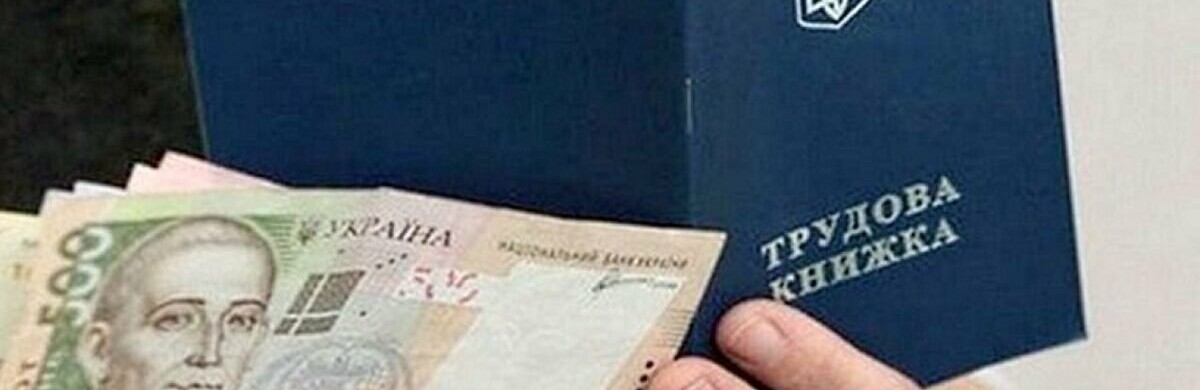 В Запорізькому центрі зайнятості розповіли, в яких сферах більше шансів знайти роботу для ВПО