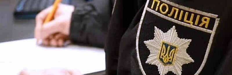 ДБР направила до суду обвинувальні акти по двом правоохоронцям-зрадникам із Запорізької області