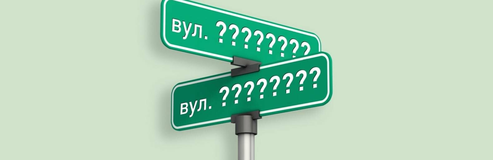 У Запоріжжі пропонують перейменувати вулицю Новокузнецьку на честь загиблого воїна Володимира Українця