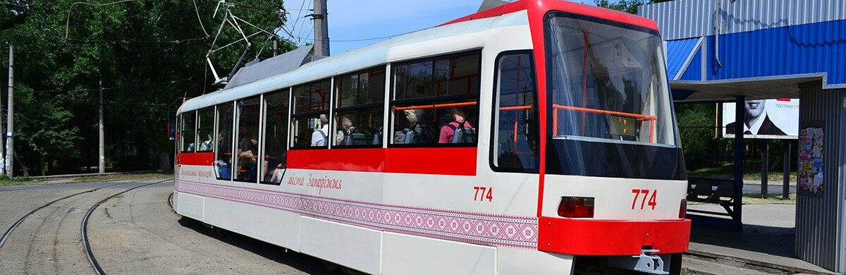 У Запоріжжя тимчасово припинить свій рух один із трамвайних маршрутів