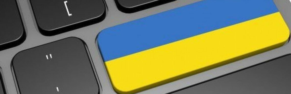 З початку року до уповноваженого із захисту державної мови надійшло 7 звернень про порушення мовного закону на Запоріжжі