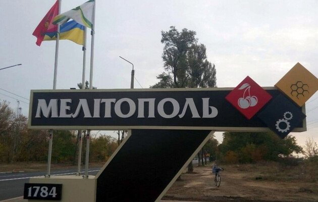 В окупованому Мелітополі педагоги-колаборанти почали тікати зі шкіл, - мер