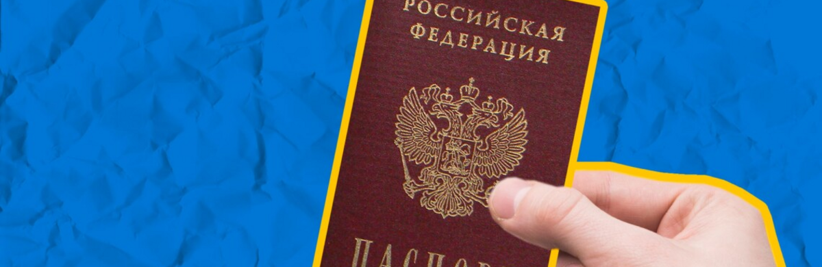 На окупованій території Запорізької області перевіряють наявність російського паспорта у місцевих жителів