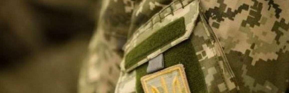Українські військові нанесли удар по позиціям окупантів у районі Токмака