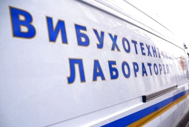 Поліція попередила про вибухові роботи у Запорізькому районі