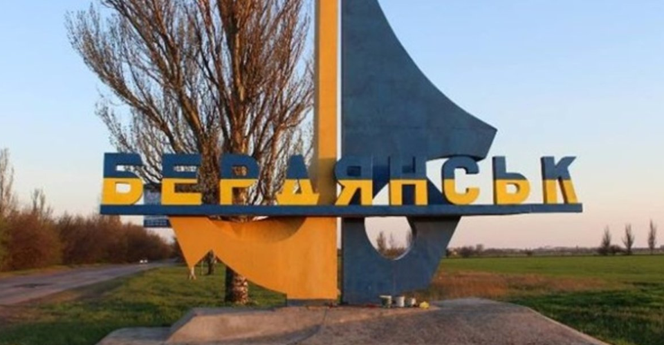 В окупованій Бердянській громаді знову влучання по позиціях ворога