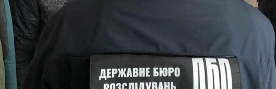 Шістьох працівників Бердянського райвідділу поліції судитимуть за державну зраду