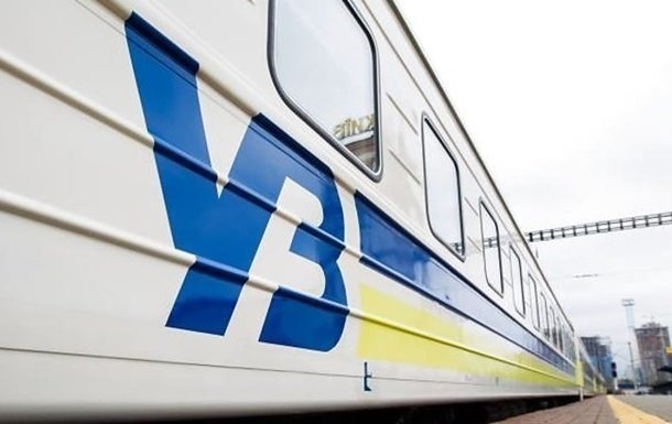 “УЗ” попередила про затримку поїзда до Запоріжжя через аварію