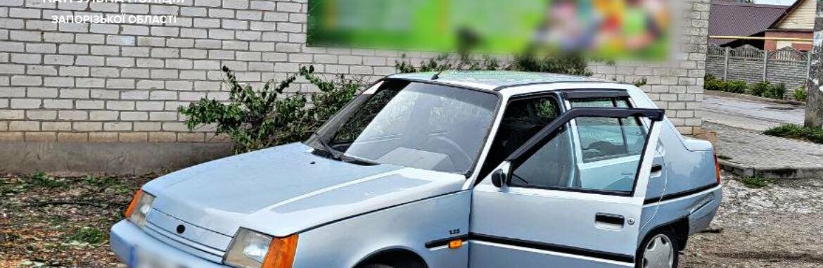 У Запоріжжі чоловік викрав авто, щоб під’їхати до магазину