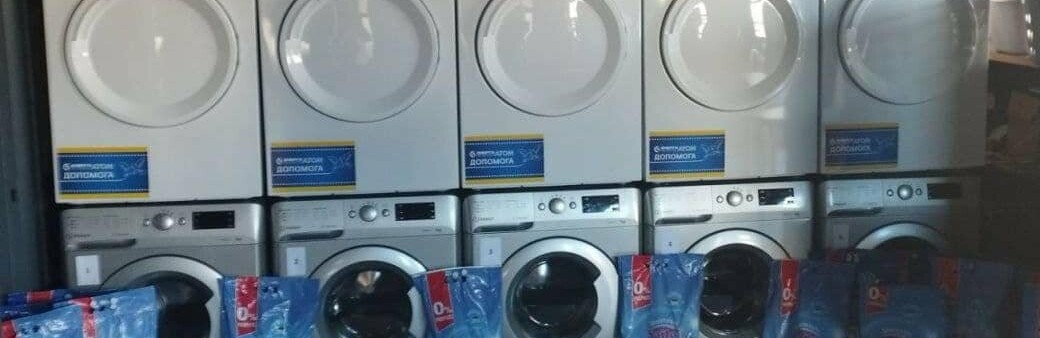 В Запоріжжі запрацювала соціальна пральня - хто і як може скористатись її послугами 