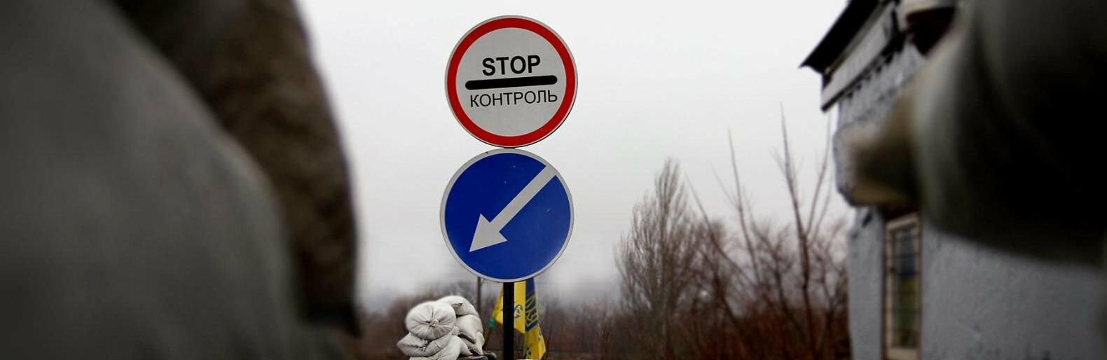 У Запорізькій області під час перевірок на блокпостах виявили понад 2 тисячі осіб, які перебувають у розшуку, - поліція