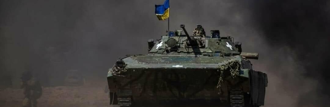 На запорізькому напрямку українські військові досягають часткового успіху, - ISW