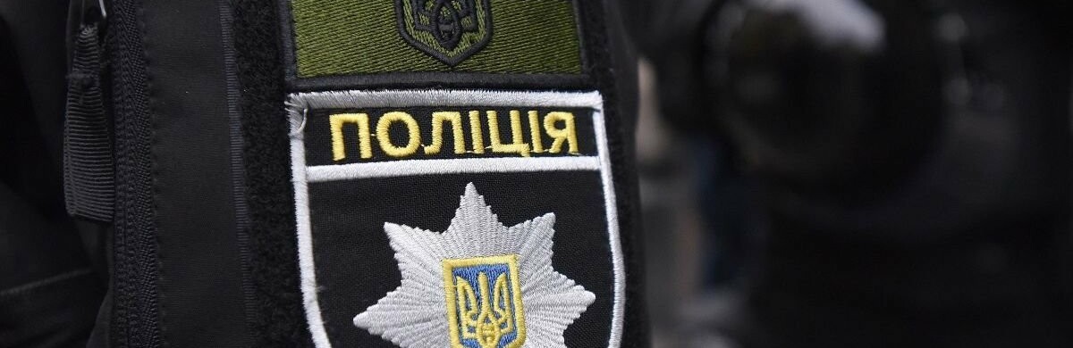 У Запоріжжі екс-поліцейського виправдали за хабар для судді, на який він розвів свого знайомого