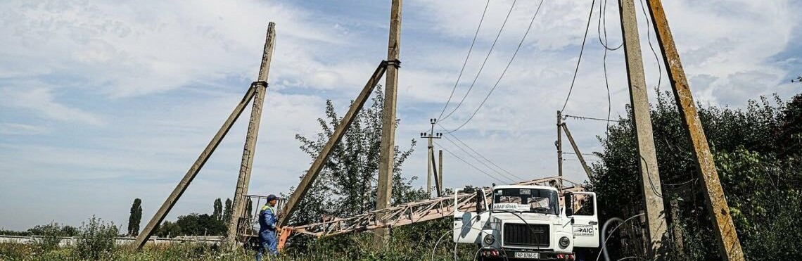 У Запорізькій області через обстріли знеструмлювалась 1 тис осель