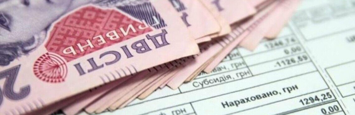 Запоріжці отримують компенсацію оплати комунальних послуг за розміщення переселенців
