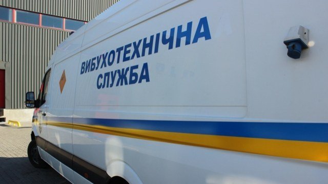 У Запорізькому районі проводитимуть вибухові роботи
