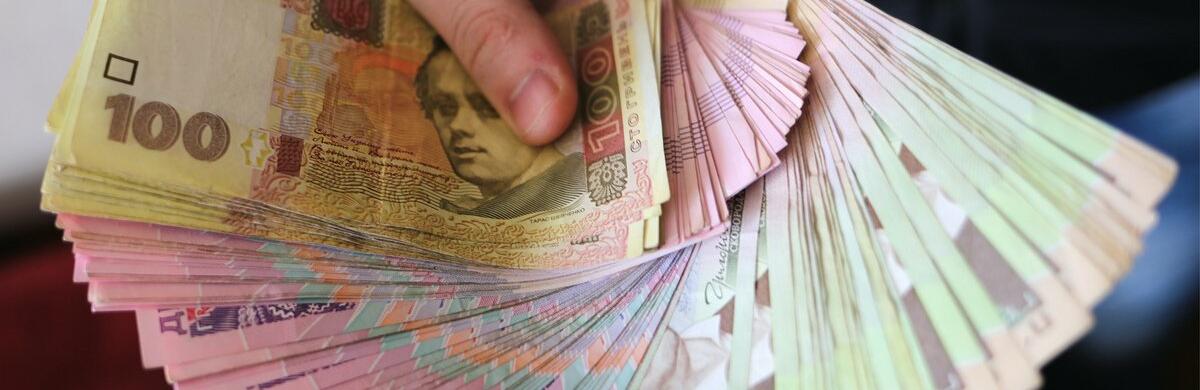 На Запоріжжі платники поповнили бюджети громад майже на два мільярди гривень