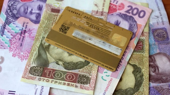 Вам нараховану грошову допомогу: в Запоріжжі шахрай ошукав пенсіонерку на 60 тисяч гривень