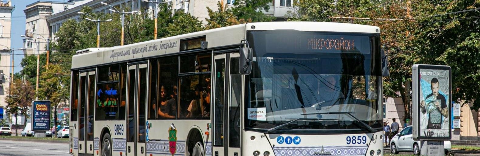 У Запоріжжі депутати провалили петицію про подовження роботи муніципального транспорту