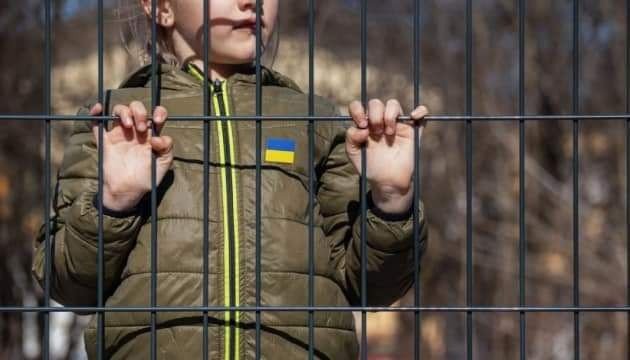 Діти, війна і рашистський геноцид