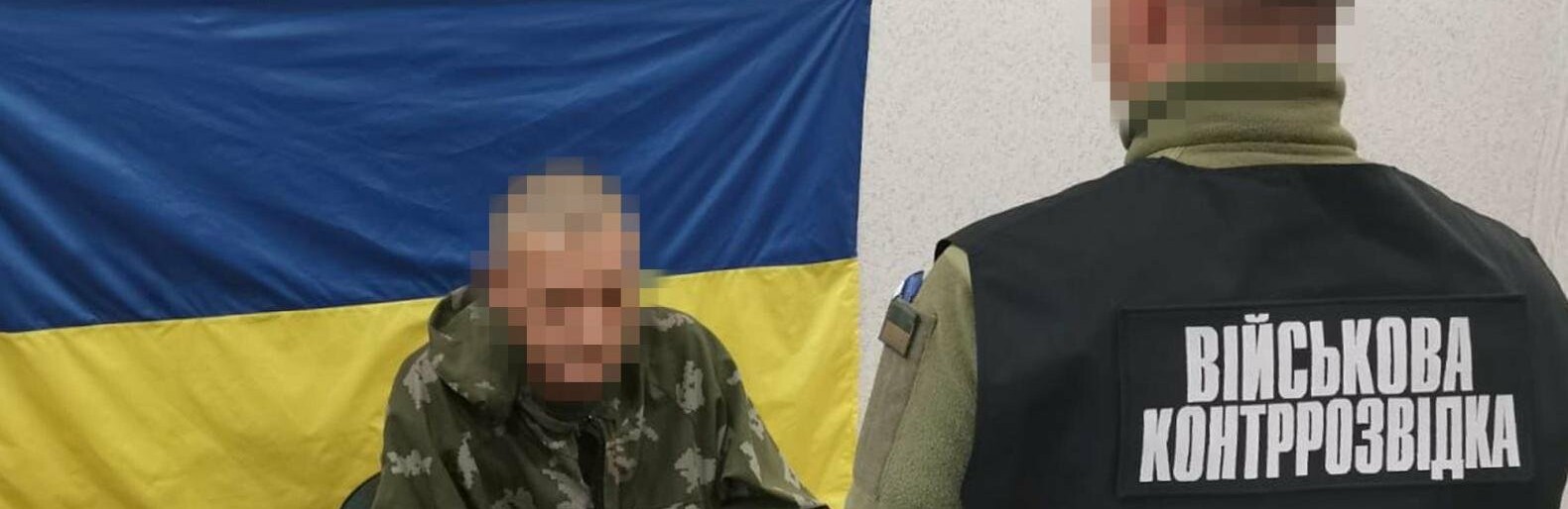 На Запоріжжі судитимуть кримчанина-зрадника, якого полонили під час боїв біля Роботино