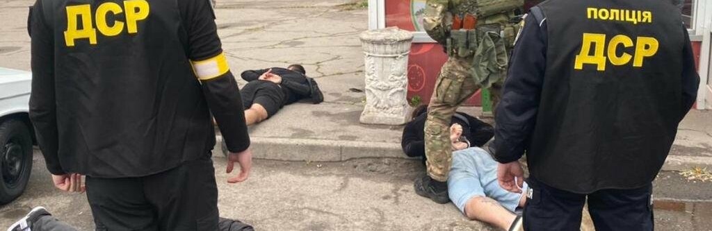 У Запоріжжі затримали злочинне угрупування, що вимагало 5 тисяч доларів в якості неіснуючого боргу