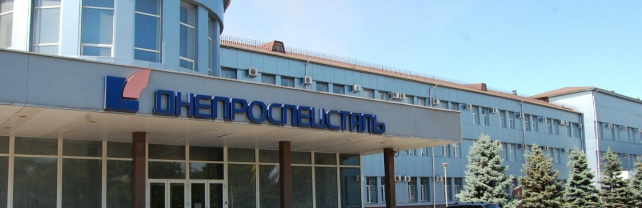 У Запоріжжі громадськість та ЗОВА обговорили пропозиції щодо умов дозволу на викиди для «Дніпроспецсталі»