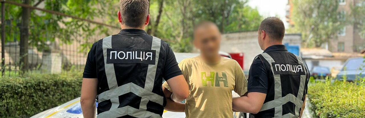 У Запоріжжі наркозалежний чоловік пограбував 83-річного дідуся біля ринку