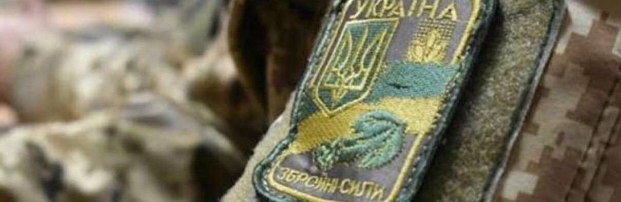 Запоріжці направили до бюджету 465 мільйонів гривень військового збору