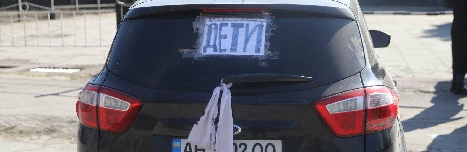 До Запоріжжя прибуло більше 67 тисяч евакуйованих дітей