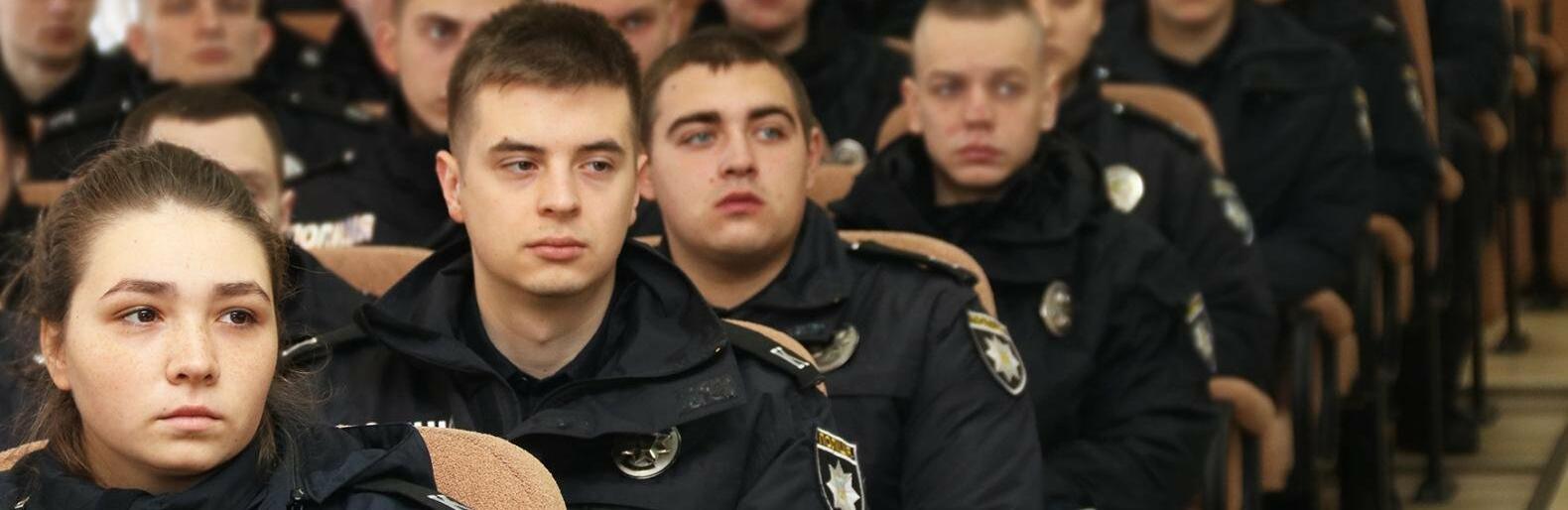 До Запорізької області прибули курсанти вишів МВС, які проходитимуть практику у регіоні