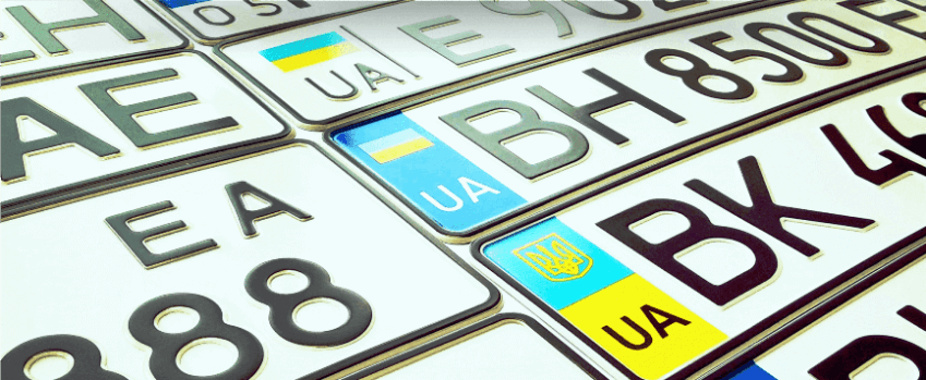 У Запорізької області окупанти змушують водіїв заклеювати герб на номерах авто 