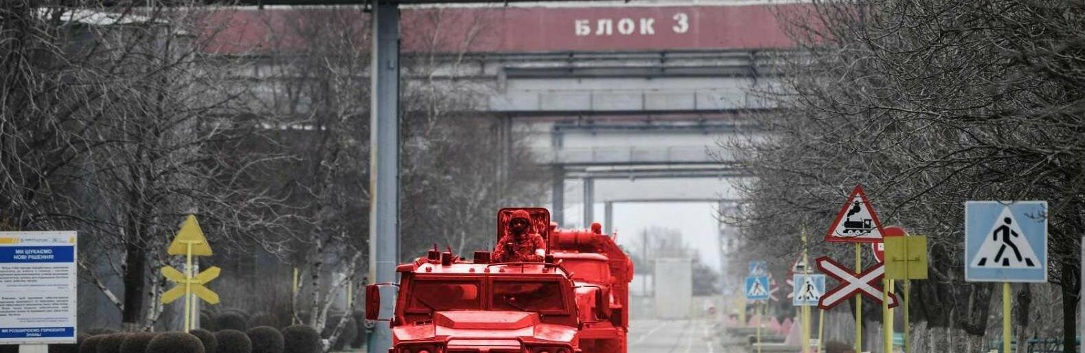 Окупанти завезли на територію ЗАЕС кілька РСЗВ “Град”, - “Енергоатом”