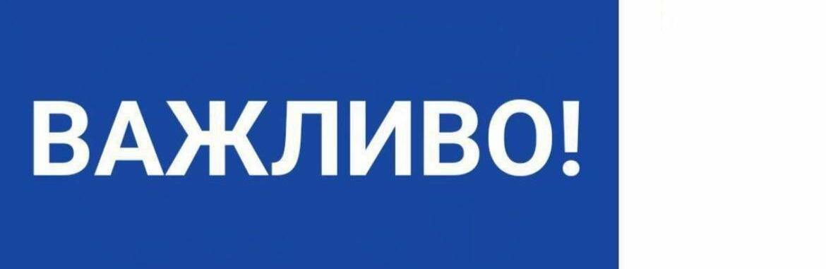 У Запоріжжі через ДТП перекрито рух транспорту на дамбі