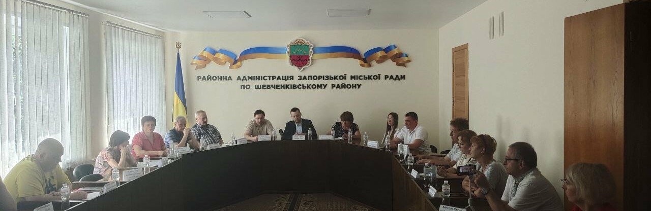 У Запоріжжі замовили розробку програми поетапного зниження викидів забруднюючих речовин за 1,7 мільйона гривень