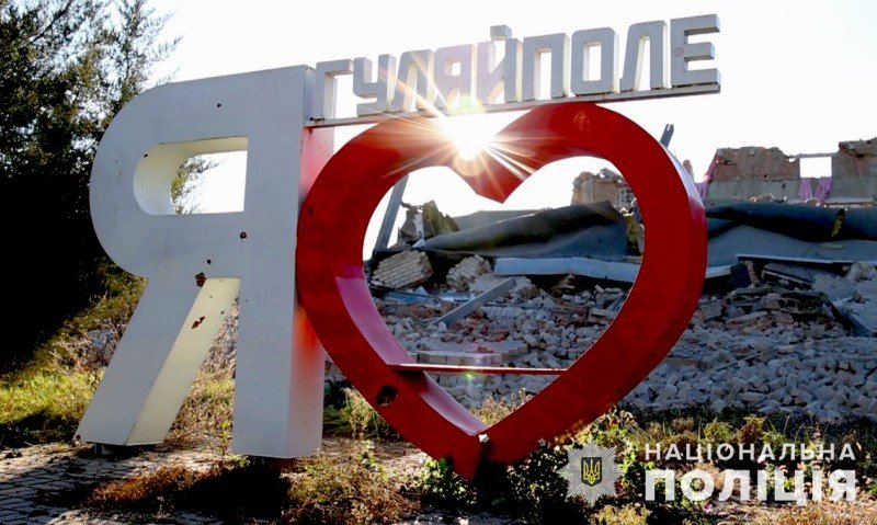 Як живуть мешканці Гуляйполя, що потерпає від щоденних обстрілів, - ВІДЕО