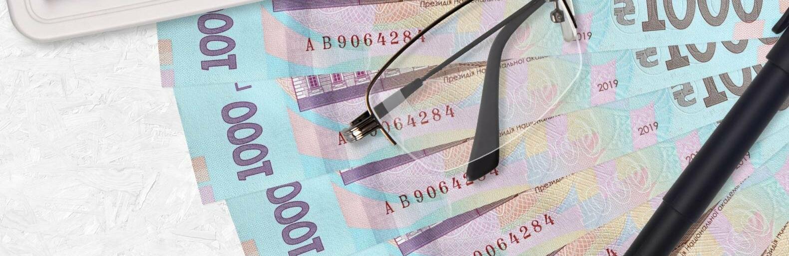 У 2024 році розмір дотації бюджетам територіальних громад  на Запоріжжі складе 1,2 мільярда гривень
