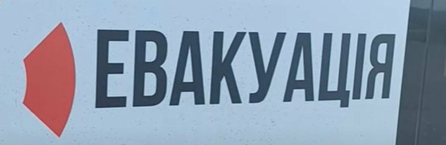 Мешканців Пологівського району закликають евакуюватися