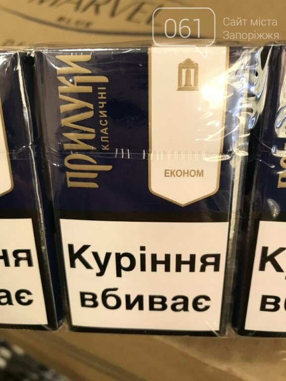 Сигареты опт без предоплаты. Сигареты Ростов
