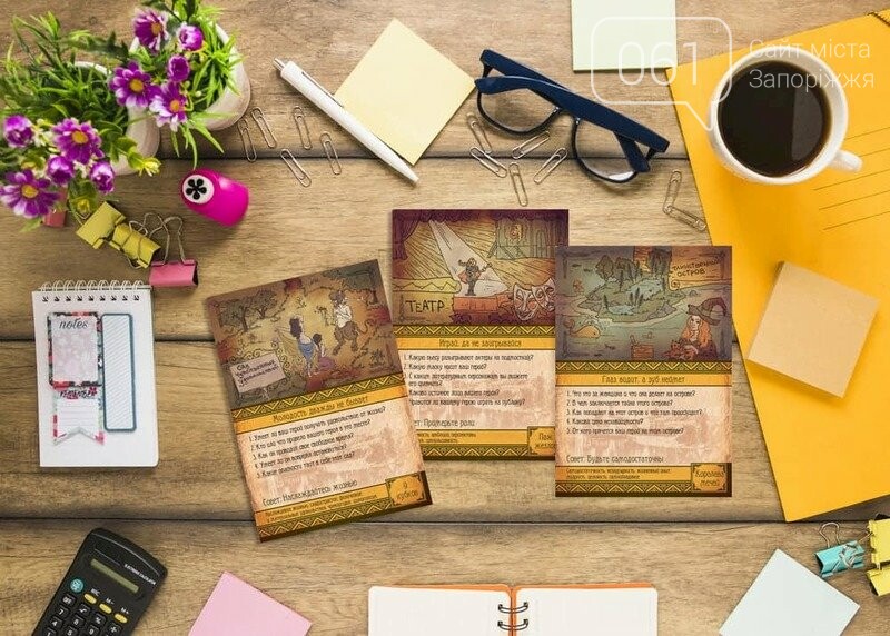 МАК карты.Специалист по работе с метафорическими ассоциативными картами ...