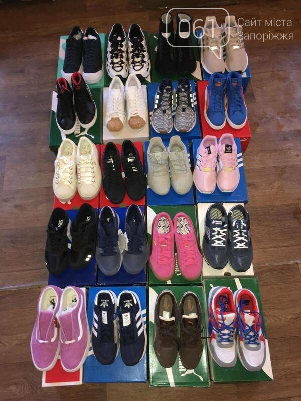 adidas nike vans