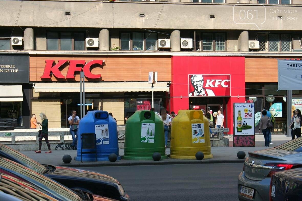 12 идей для Запорожья: что наш город мог бы перенять у разн..., фото-3 12 идей для Запорожья: что наш город мог бы перенять у разных стран мира, - ФОТО , фото-3