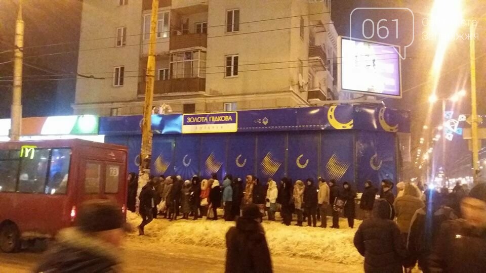 Лада на металлургов красноярск