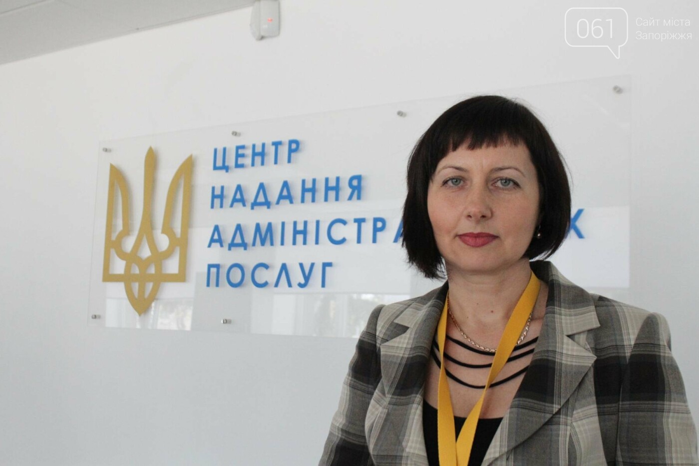 Запорожская громада, которую знают во всей Украине: каких..., фото-34 Запорожская громада, которую знают во всей Украине: каких успехов добилась Веселовская ОТГ, – ФОТОРЕПОРТАЖ, фото-34