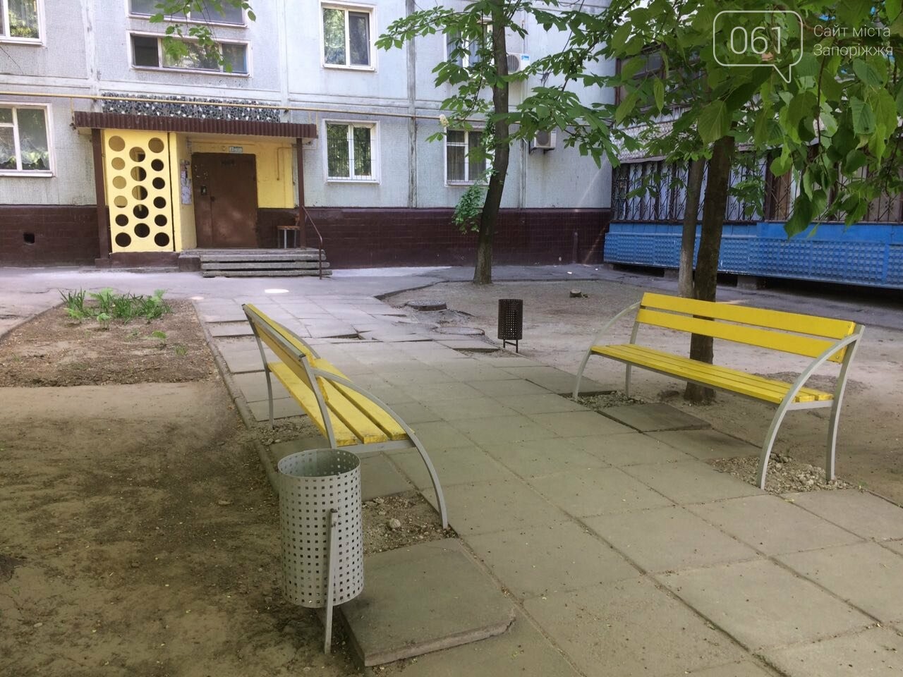 Председатель ОСМД: «С тарифами «Наш Дом Запорожье» мне не..., фото-2 Председатель ОСМД: «С тарифами «Наш Дом Запорожье» мне не стыдно перед жильцами дома», фото-2