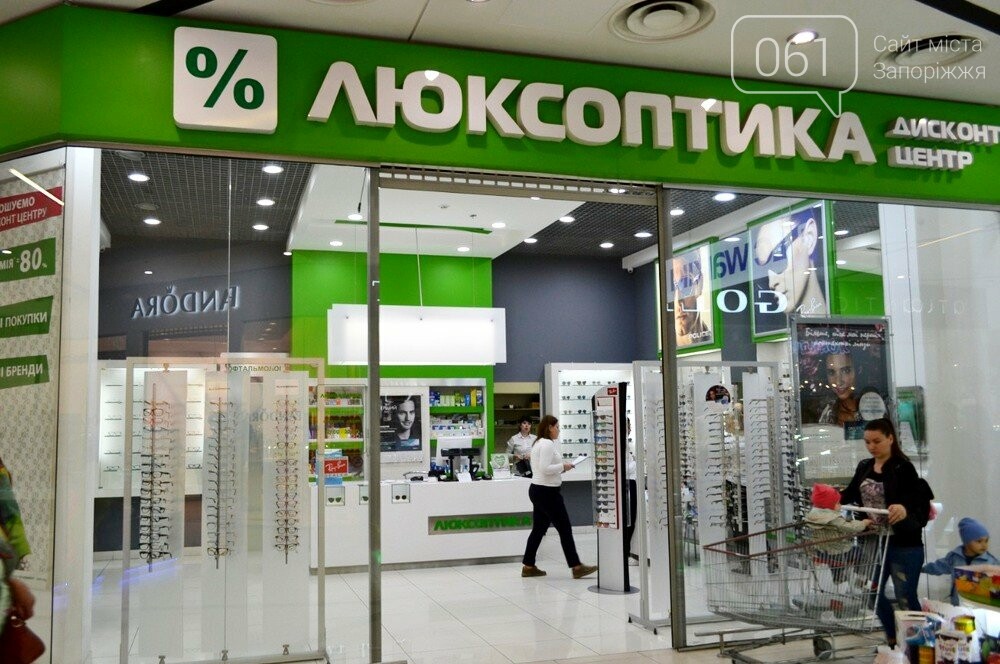 Нескучно в ТРК City Mall: модные аксессуары для настроения..., фото-1 Нескучно в ТРК City Mall: модные аксессуары для настроения и не только, - ФОТО, фото-1