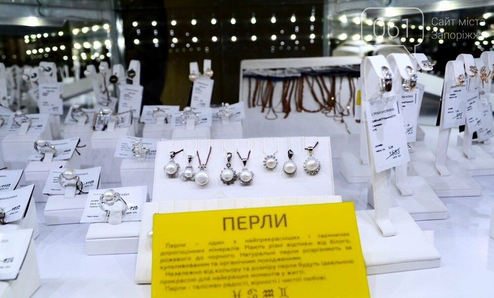 Нескучно в ТРК City Mall: модные аксессуары для настроения..., фото-38 Нескучно в ТРК City Mall: модные аксессуары для настроения и не только, - ФОТО, фото-38